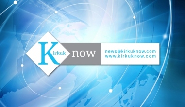 kirkuk-now